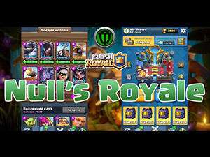 Null&rsquo;s Royale